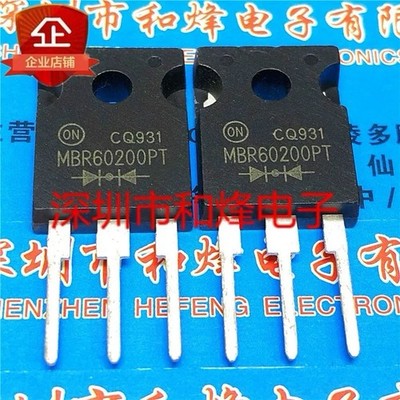 5PCS MBR60200PT high-current Schottky diode 60A 200V TO-247
