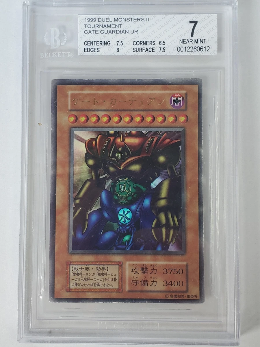Yu-Gi-Oh! TCG Beckett Grading Services (BGS) Individual Trading