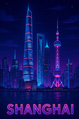   Dreamscape - Futuristic Art Print Poster 24x36   