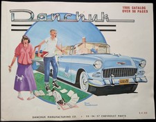 Danchuk Mfg Inc 1986 Catalog For 55-56-57 Chevy Parts