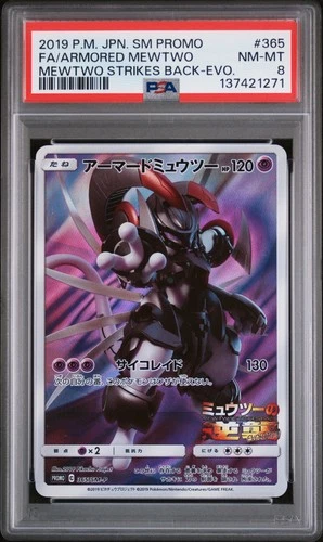 2019 POKEMON JPN MEWTWO STRIKES BACK PROMO #365 FULL ART/ARMORED MEWTWO PSA 8