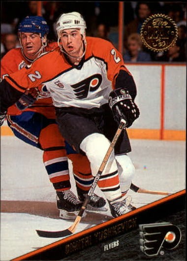 1993-94 Leaf #82 Dimitri Yushkevich - NM