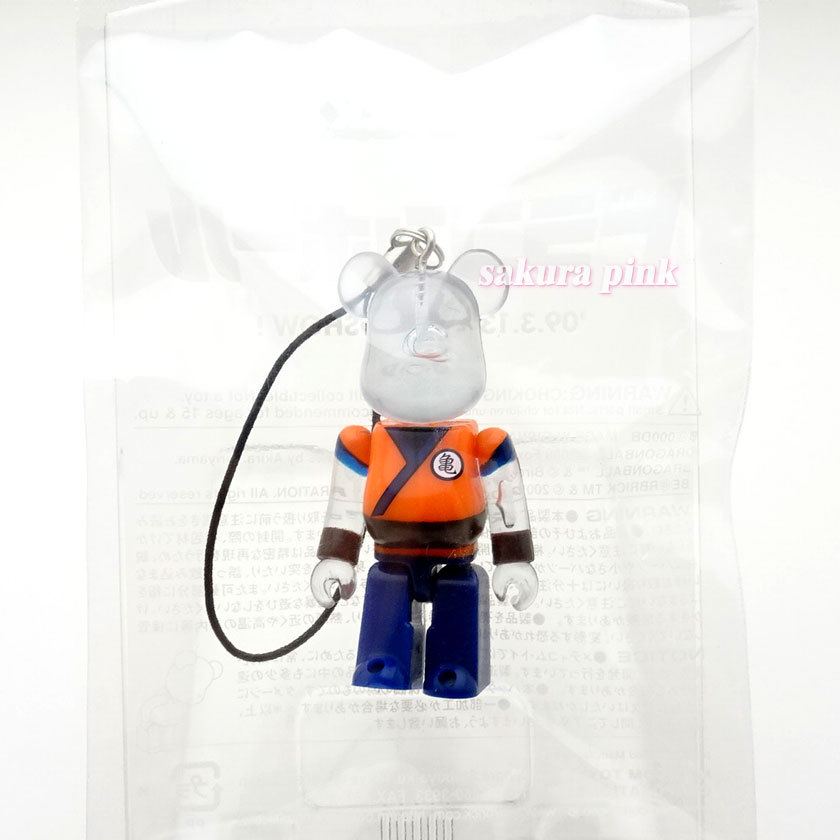 BEARBRICK Son Gokou Dragonball Movie mini Figure Keychain Strap