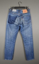 Levi's LVC 50569-0017 Selvedge 1967 Customized 505 Big E