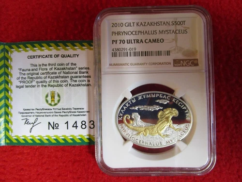 Kazakhstan Lizard Phrynocephalus NGC PF70 .999 Gold Plated .925 Silver coin &COA