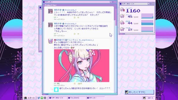 NEEDY GIRL OVERDOSE Japan New Nintendo Switch | eBay