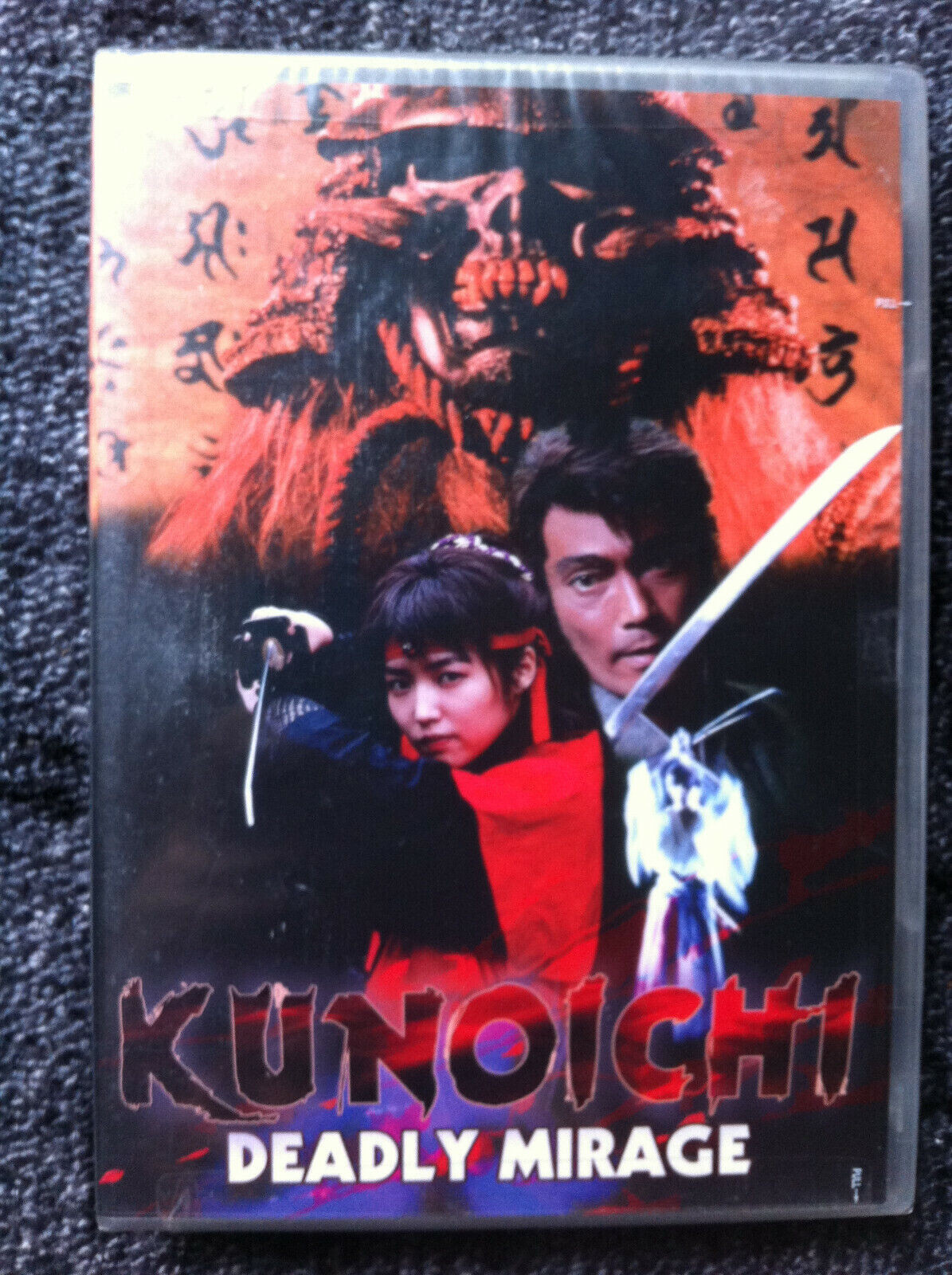 KUNOICHI - DEADLY MIRAGE - DVD Region 1 ( USA / CANADA )