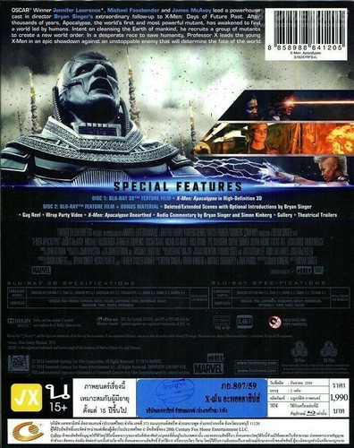 X-Men: Apocalypse 3D/2D - Ltd Edition Lenticular Steelbook - Blu-ray All/0 - Picture 2 of 4