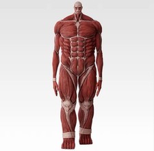 BANDAI Ichiban Kuji Attack on Titan Colossal Titan