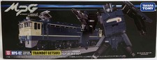 Transformers Masterpiece The Headmasters 8 Figure - Trainbot Getsuei MPG-02