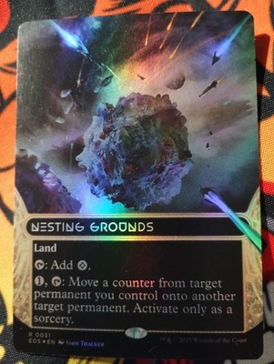SHOWCASE FOIL Nesting Grounds - Stellar Sights - NM - Magic: The Gathering - MTG