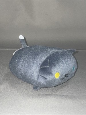 Little Buddy LLC Neko Atsume: Kitty Collector 4'' Plush  Pepper 