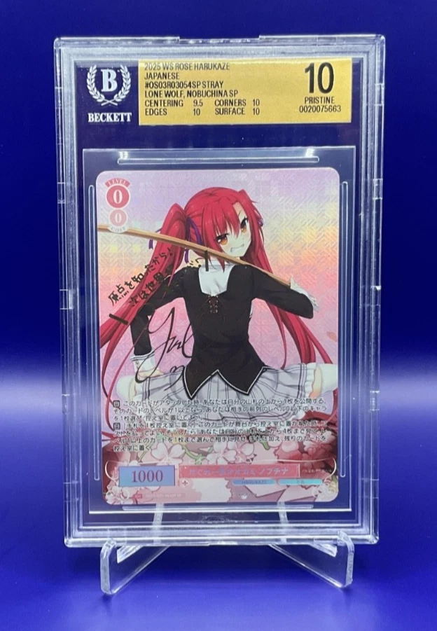 Weiss Schwarz Bushiroad Japanese Individual Collectible Card Game