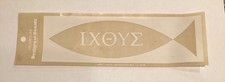 ICHTHYS Jesus Fish - God Christian Vinyl Decal Sticker 1977 E10