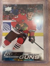 2022-23 Upper Deck Lukas Reichel Young Guns RC #235 Blackhawks Rookie