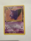 Pokémon Gengar 1st Edition Fossil 20/62 Rare Regular English 1999 Card