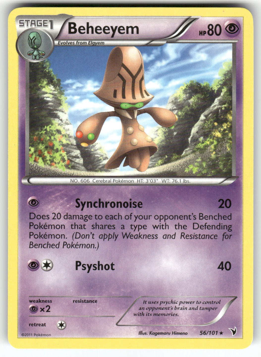 Beheeyem Noble Victories Rare Pokemon Lightly played