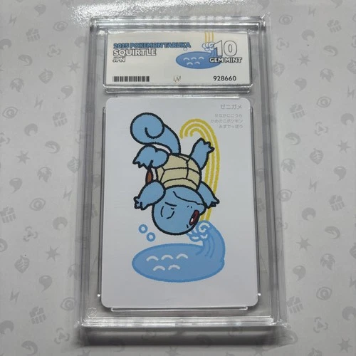 Squirtle Ace 10 Pokémon Center Japan Taruka Card