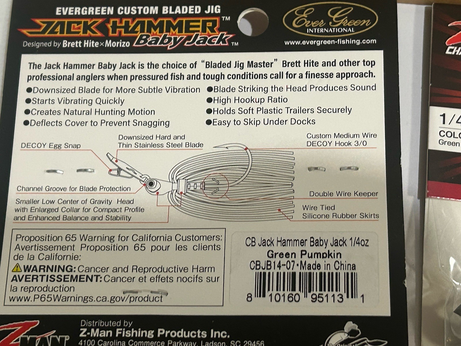 LOT OF 4 Baby Jack Hammer Zman Chatterbait Evergreen 1/4 Oz GREEN PUMPKIN COLOR - Image 3