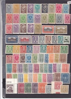Schönes Lot Österreich postfrisch