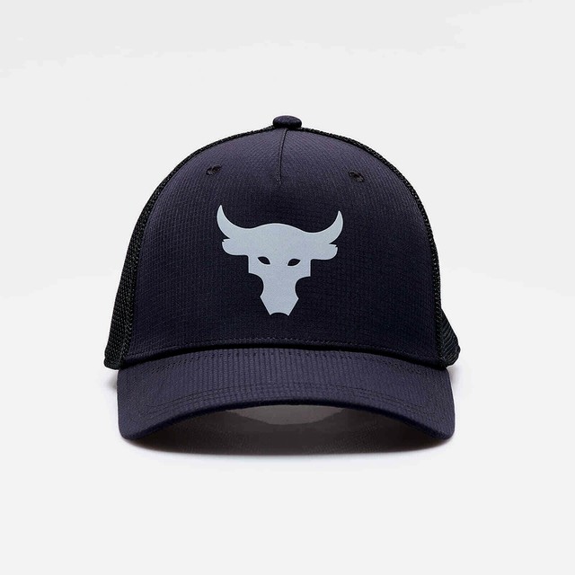 under armour rock hat