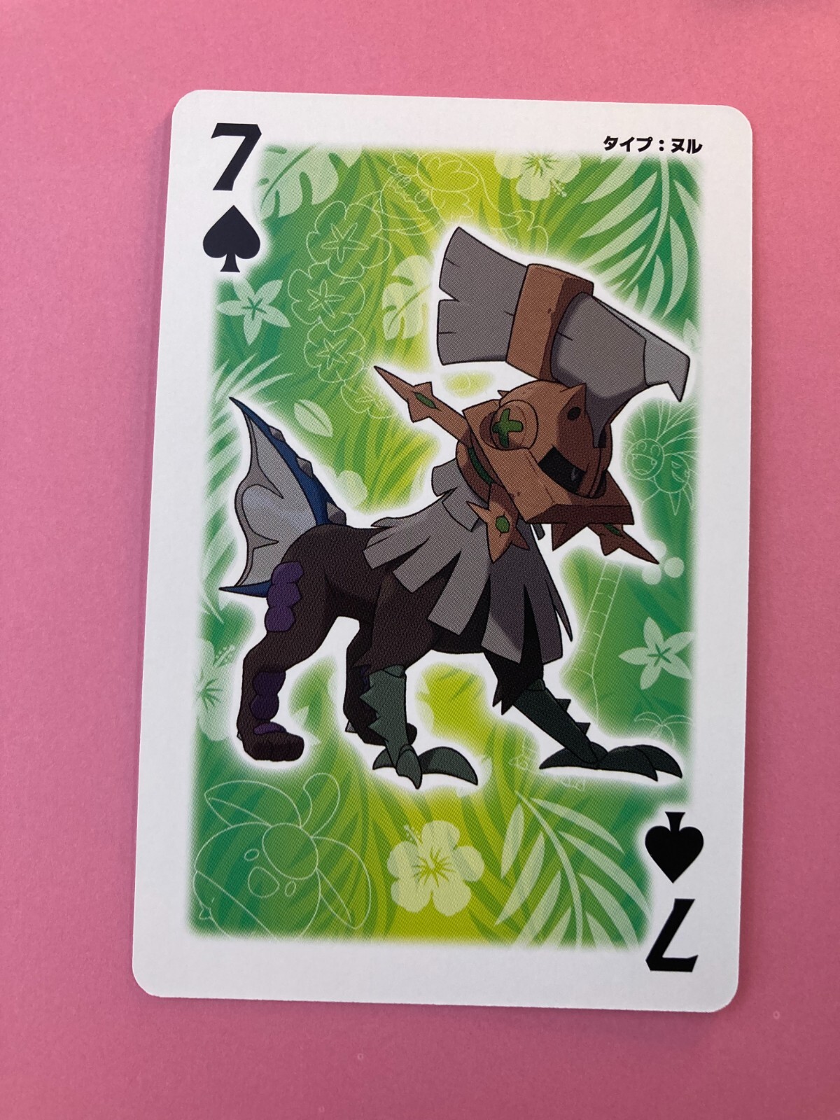 Type Null Pokemon Playing Poker Card Lunala Nintendo Japanese Very Rare Ebay