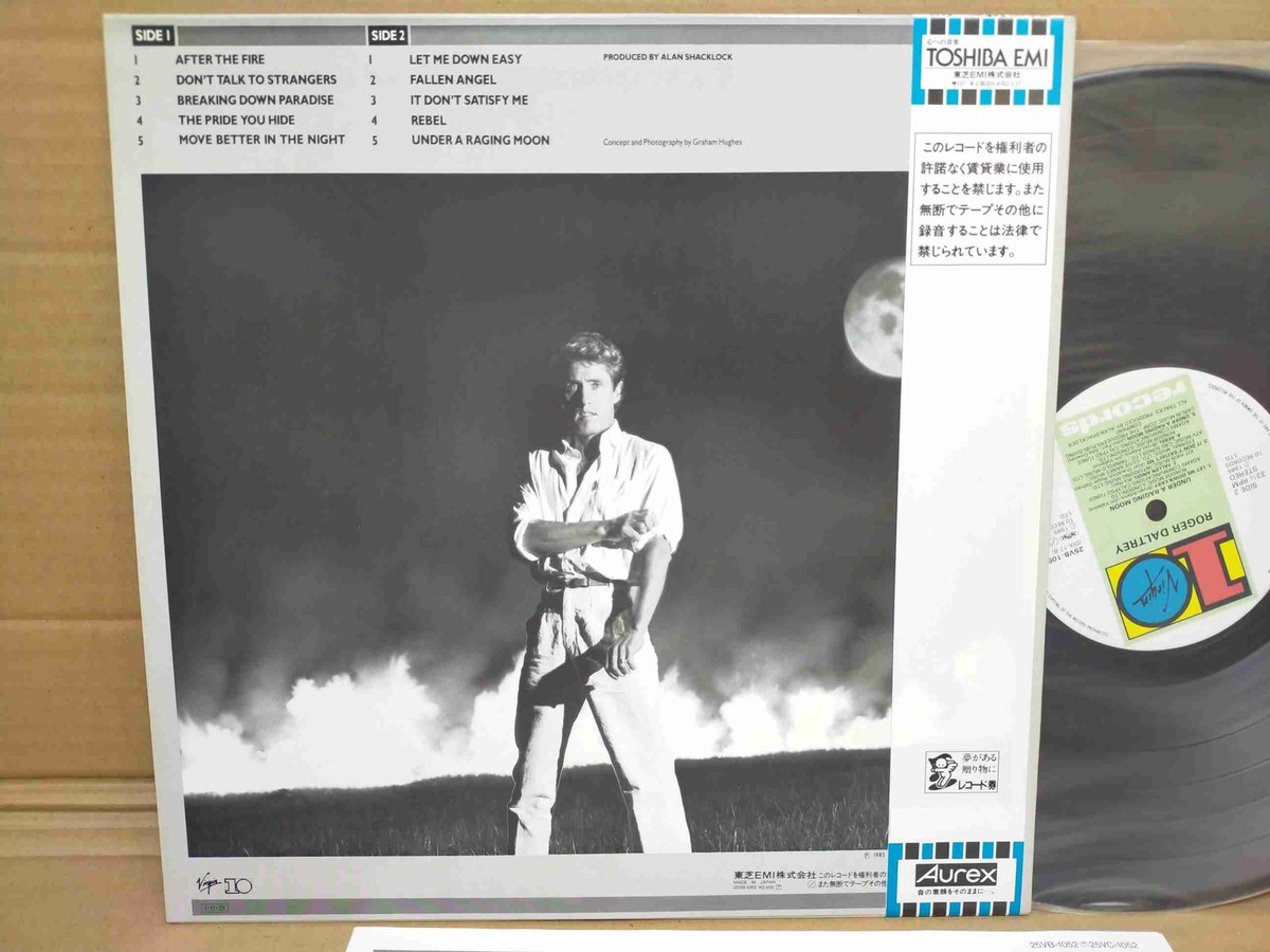 ROGER DALTREY Under A Raging Moon 25VB-1052 JAPAN LP w/OBI