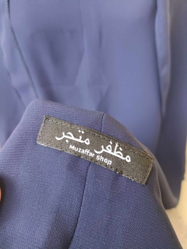 KH01 KHIMAR BURQA NIQAB LONG HIJAB PRAYER HEAD SCARF ABAYA MUSLIM ISLAM WOMEN - Picture 7 of 9