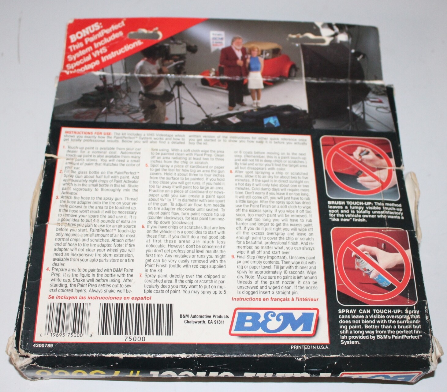 B&M Paint Perfect Touch Up Kit Activator Prep Hose Adapter Air Brush