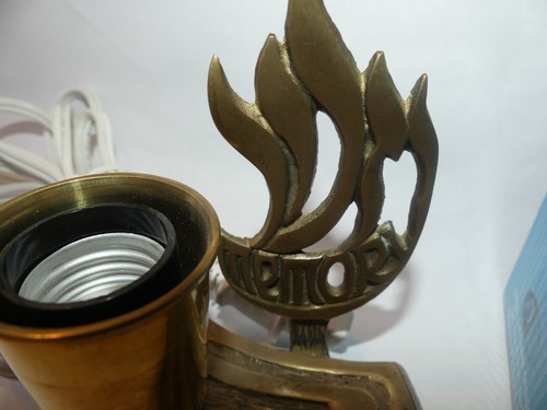 Israel Oriental Designs Electric Memorial Lamp -Made in India - Picture 2 of 5