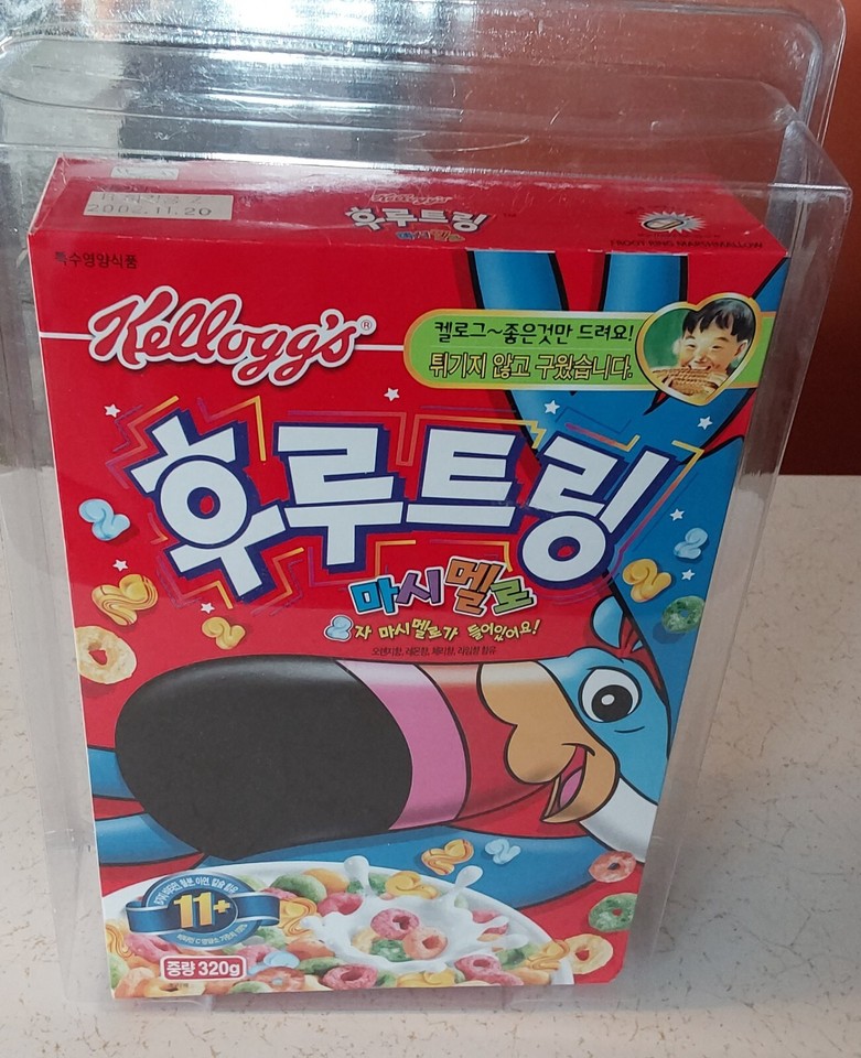 KELLOGG'S 2002 Sealed BOX of FROOT LOOPS From KOREA | eBay