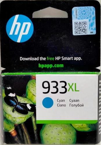 HP 933XL, Original CN054AE BGX Cyan, Genuine Ink Cartridge 933 XL OVP