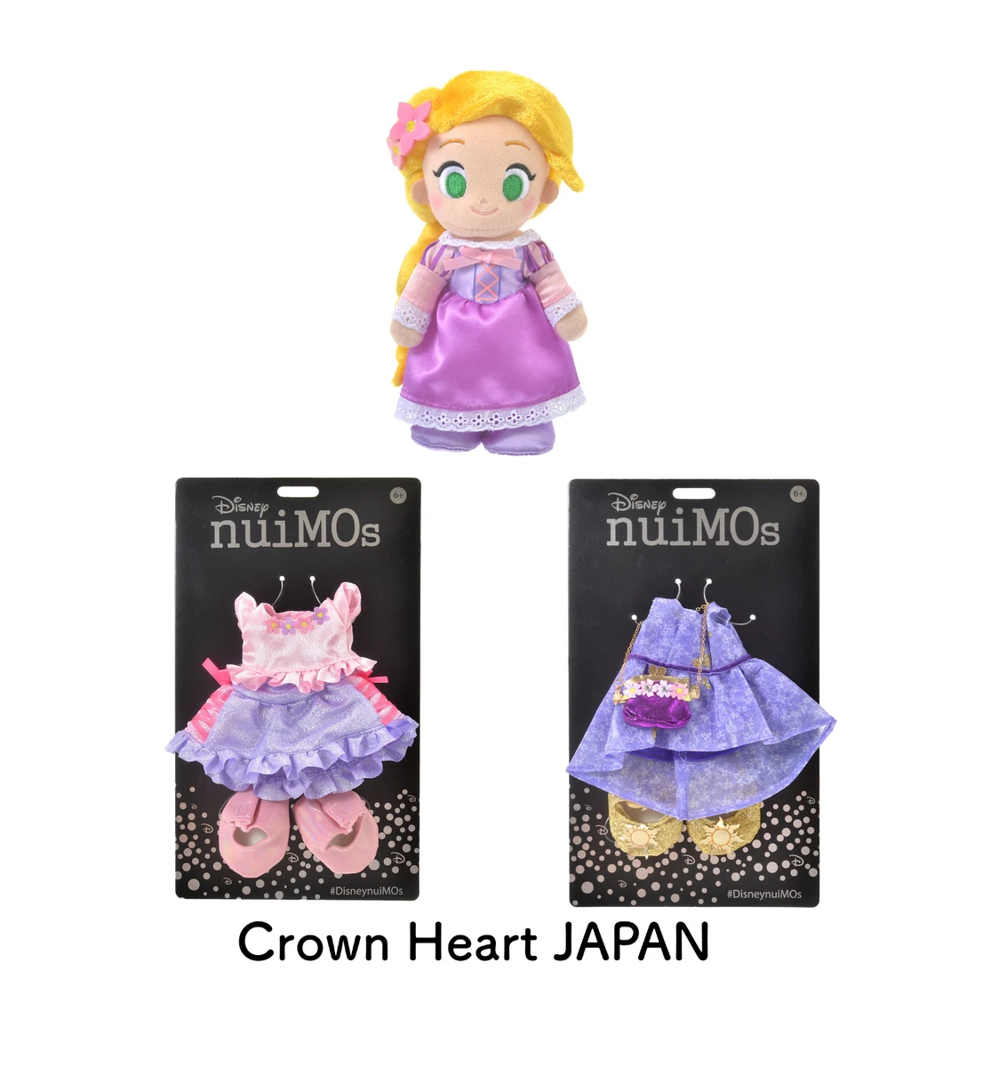 Nuimos disney deals