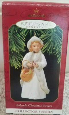 Christmas Ornament Hallmark Keepsake Kolyada Christmas Visitors 1997 Vintage MIB