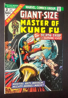 GIANT SIZE MASTER OF KUNG FU #2 (Marvel Comics 1974) -- Bronze Age -- FN