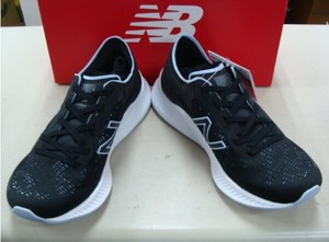 new balance dynasoft pesu