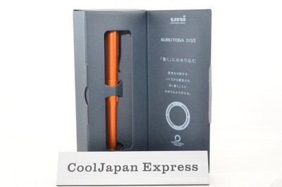 Uni Kuru Toga Dive Mechanical Pencil 0.5mm Twilight Orange M5-5000