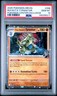 2025 POKEMON DESTINED RIVALS POKEMON CENTER TEAM ROCKET'S TYRANITAR PSA 10