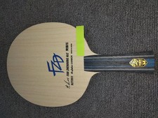 Butterfly Fan Zhendong ALC Table Tennis Racket