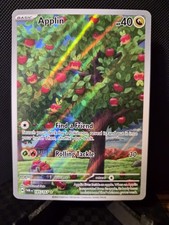 Applin 185/167 Sv06: Twilight Masquerade Holo