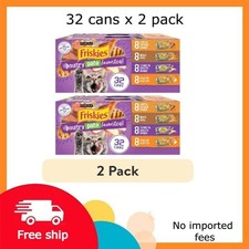 (2 pack) Purina Friskies Pate, Soft Poultry Variety Pack, Wet Cat Food, 5.5 oz
