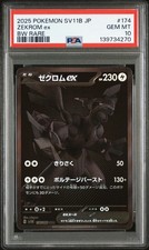 Zekrom Pokémon TCG Professional Sports Authenticator (PSA