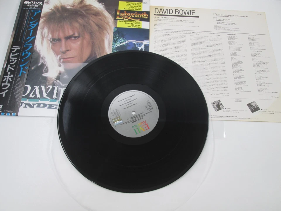 David Bowie Underground S14-144 with OBI Japan LP Vinyl B - Image 4 of 4
