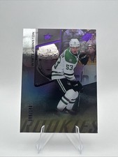 2022-23 SPx Hockey Cards Checklist and Odds 16