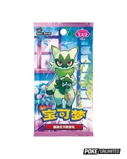 神奇宝贝TCG 收藏卡牌游戏密封盒| eBay