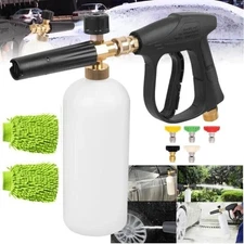 Pressure Washer Gun Car Wash Soap Lance Cannon Spray Jet Bottle Snow Foam Kit✨