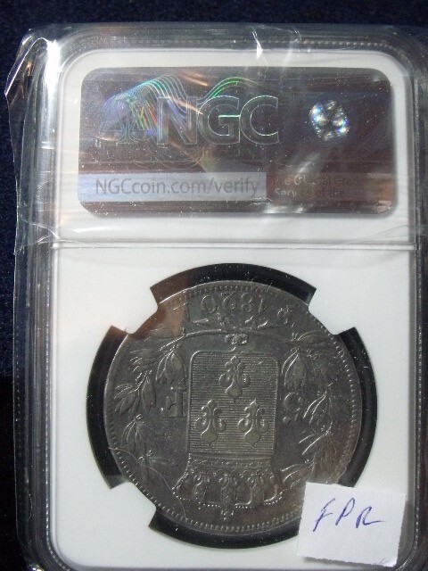 Picture 2 of 4