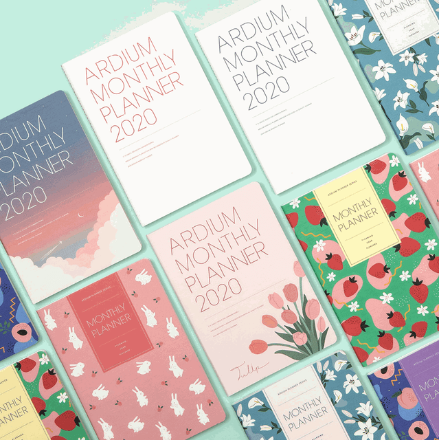 2020 Ardium Monthly Planner Diary Journal Scheduler Schedule Book Cute Organizer 2020 Ardium Monthly Planner Diary Journal Scheduler Schedule Book Cute Organizer