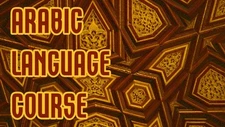 Learn Arabic Fast- The Most Complete & Comprehensive Language Course on DVD