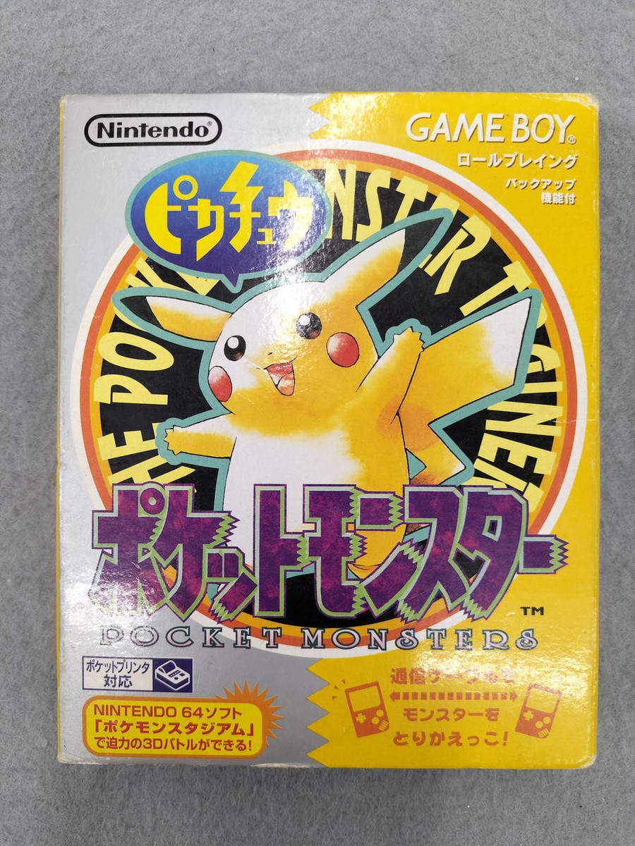 ポケモン - ポケモン⭐︎ゲームボーイ版ポケットモンスター⭐︎ 2【実況】GB初代ポケットモンスター赤 ポケモンおじさん降臨